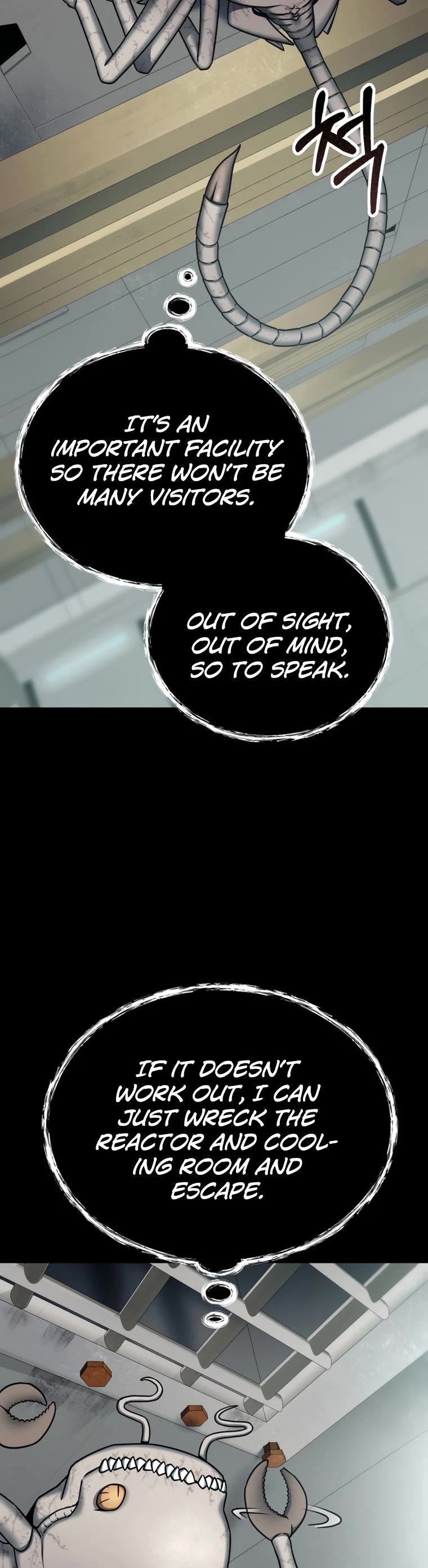 I Became an Evolving Space Monster Chapter 2 page 3 - Chapter 2