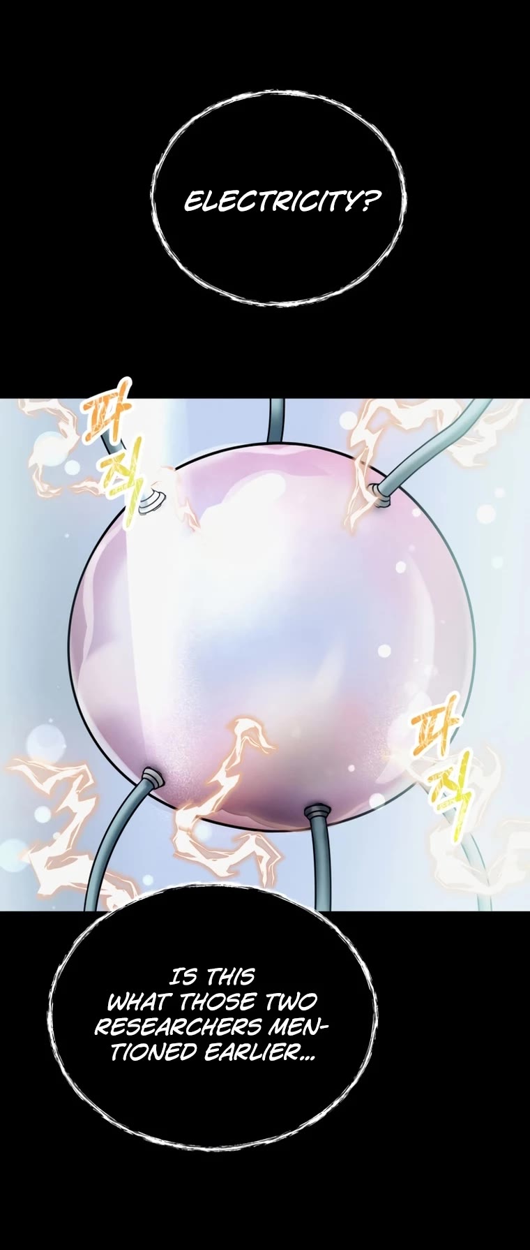 I Became an Evolving Space Monster Chapter 2 page 33 - Chapter 2