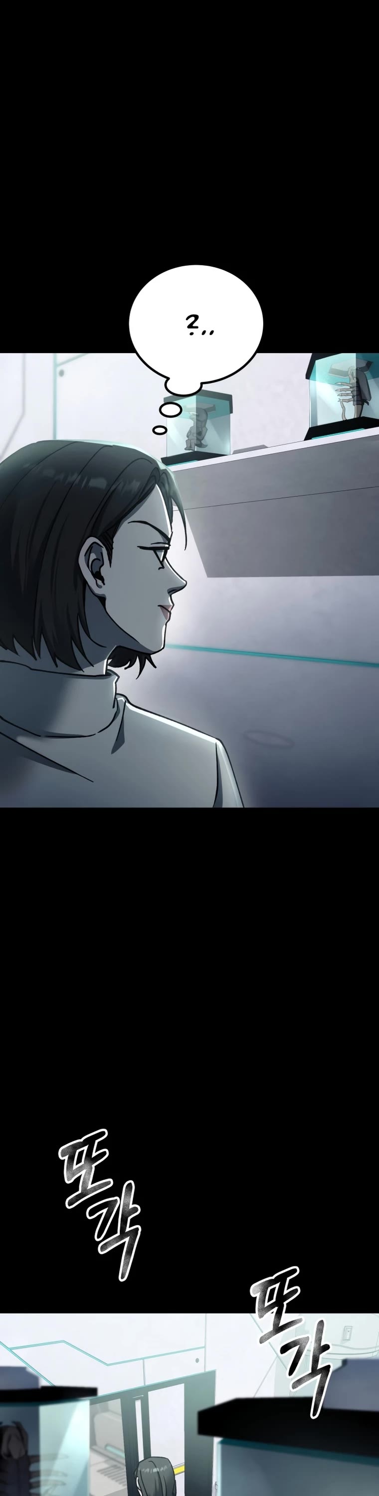 I Became an Evolving Space Monster Chapter 2 page 61 - Chapter 2