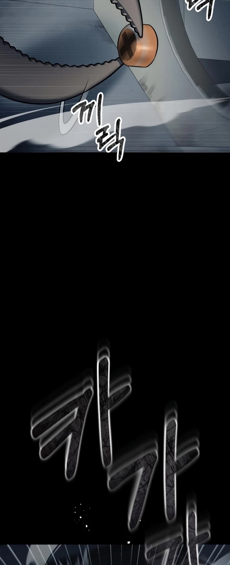 I Became an Evolving Space Monster Chapter 2 page 8 - Chapter 2