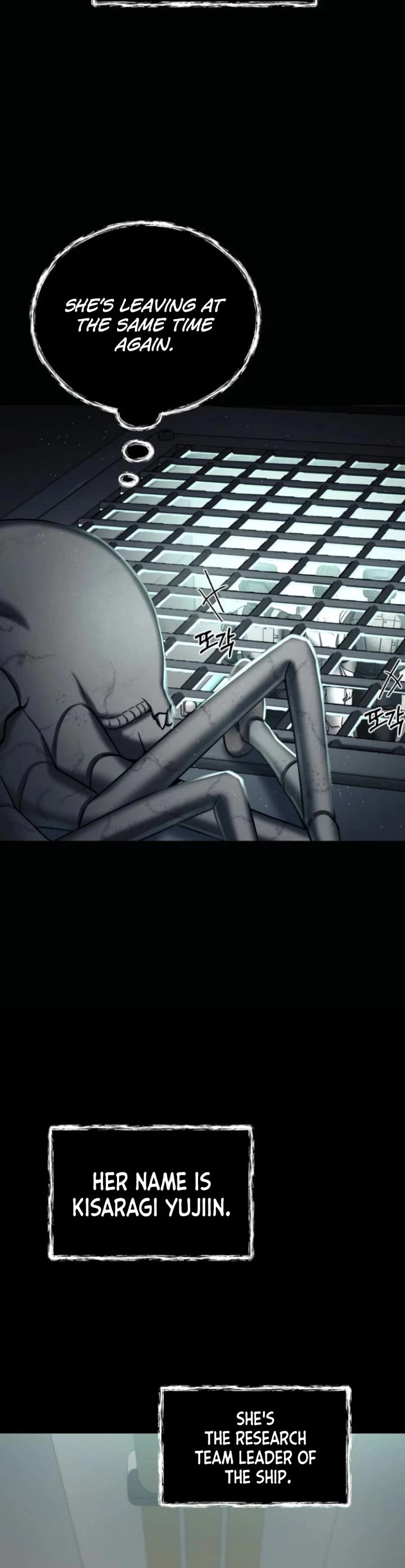 I Became an Evolving Space Monster Chapter 3 page 10 - Chapter 3