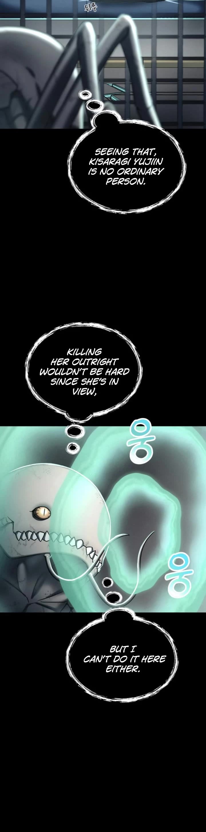 I Became an Evolving Space Monster Chapter 3 page 34 - Chapter 3