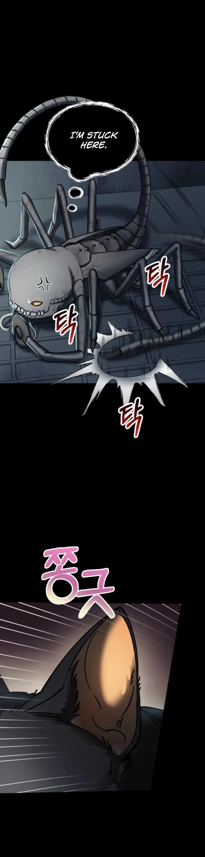 I Became an Evolving Space Monster Chapter 3 page 36 - Chapter 3