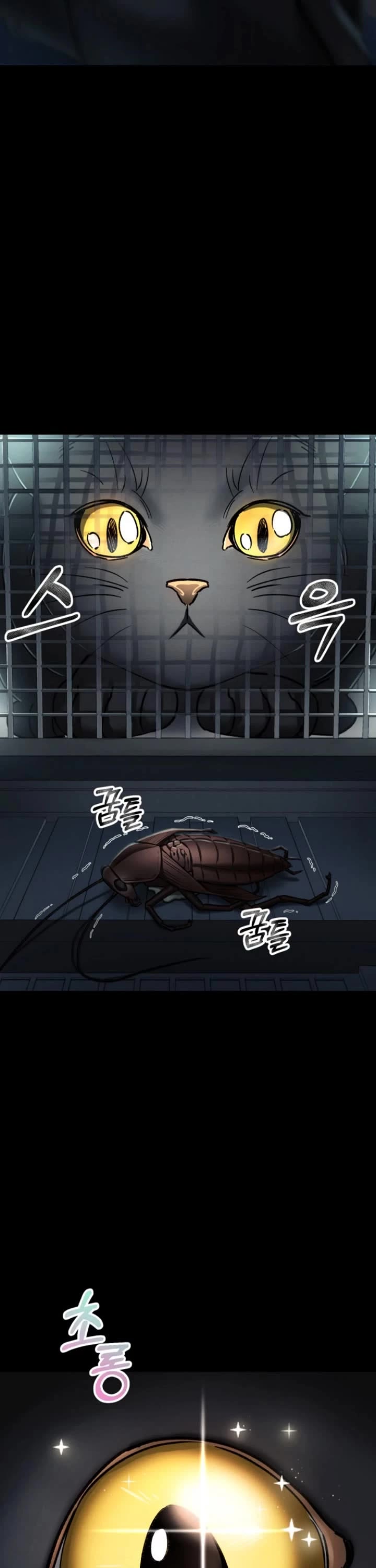 I Became an Evolving Space Monster Chapter 3 page 48 - Chapter 3