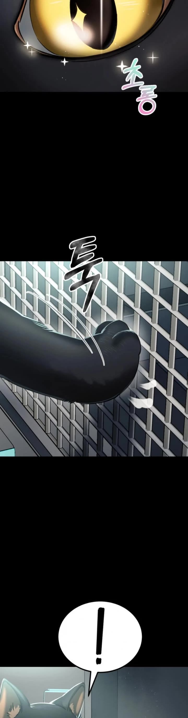 I Became an Evolving Space Monster Chapter 3 page 49 - Chapter 3