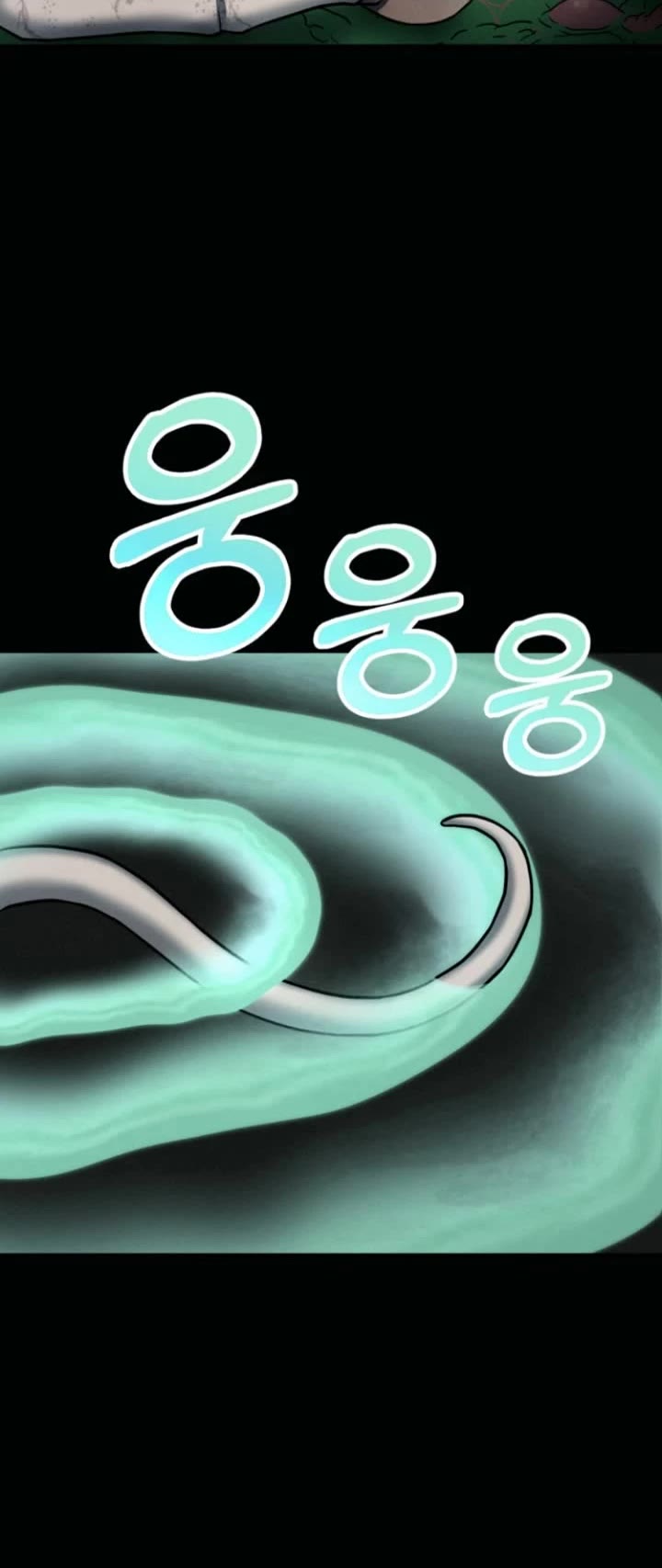 I Became an Evolving Space Monster Chapter 3 page 5 - Chapter 3