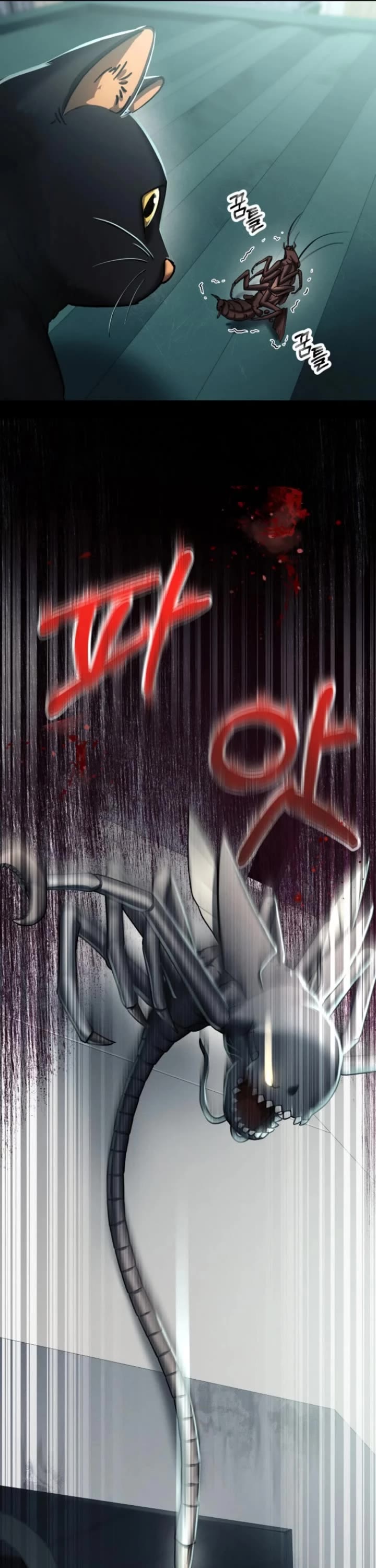 I Became an Evolving Space Monster Chapter 3 page 55 - Chapter 3