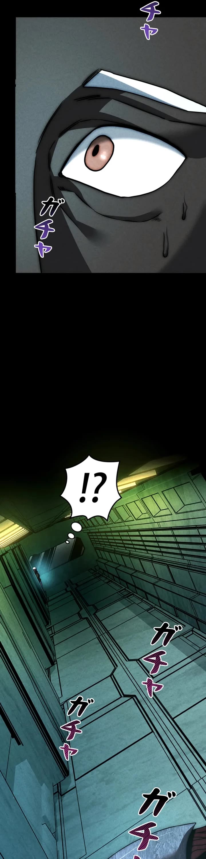 I Became an Evolving Space Monster Chapter 31 page 6 - Chapter 31