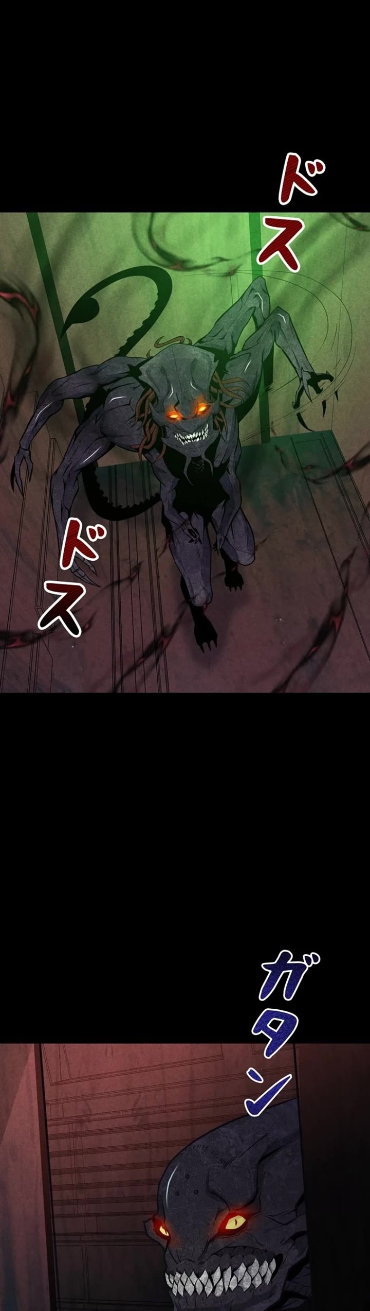I Became an Evolving Space Monster Chapter 32 page 12 - Chapter 32