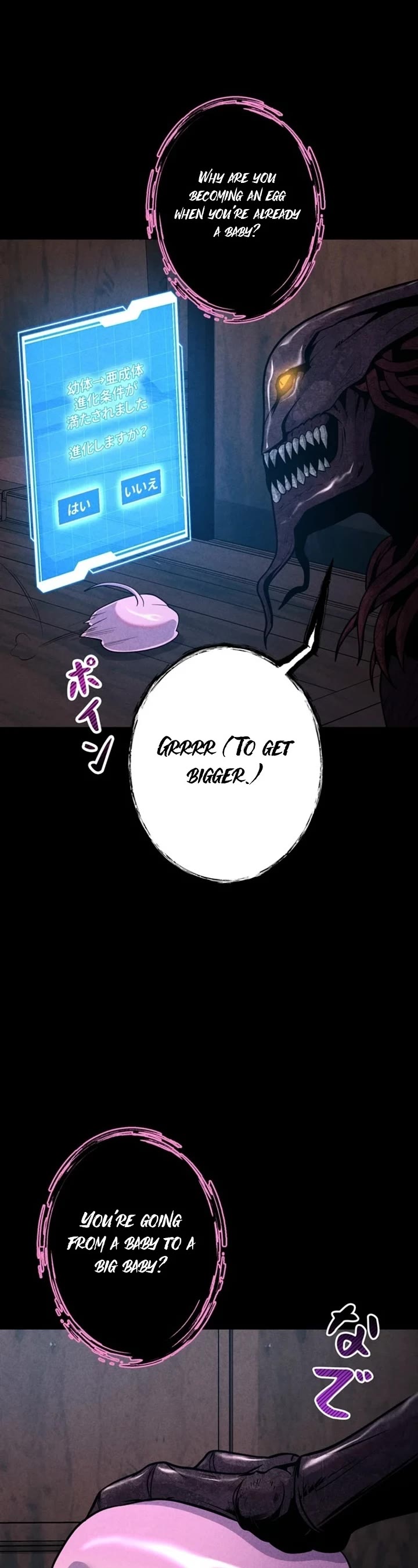 I Became an Evolving Space Monster Chapter 32 page 18 - Chapter 32