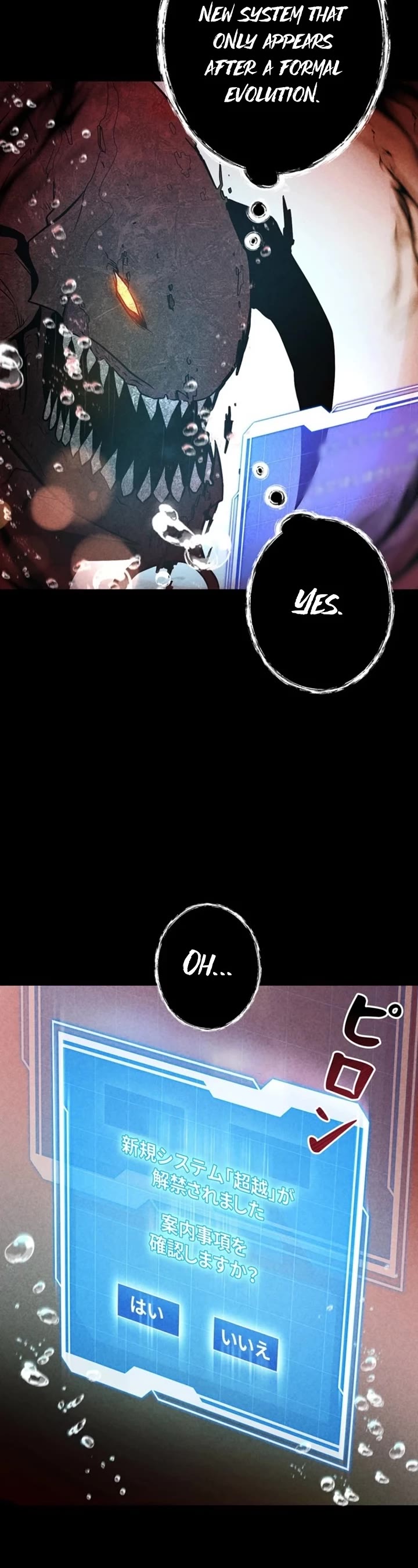 I Became an Evolving Space Monster Chapter 32 page 41 - Chapter 32