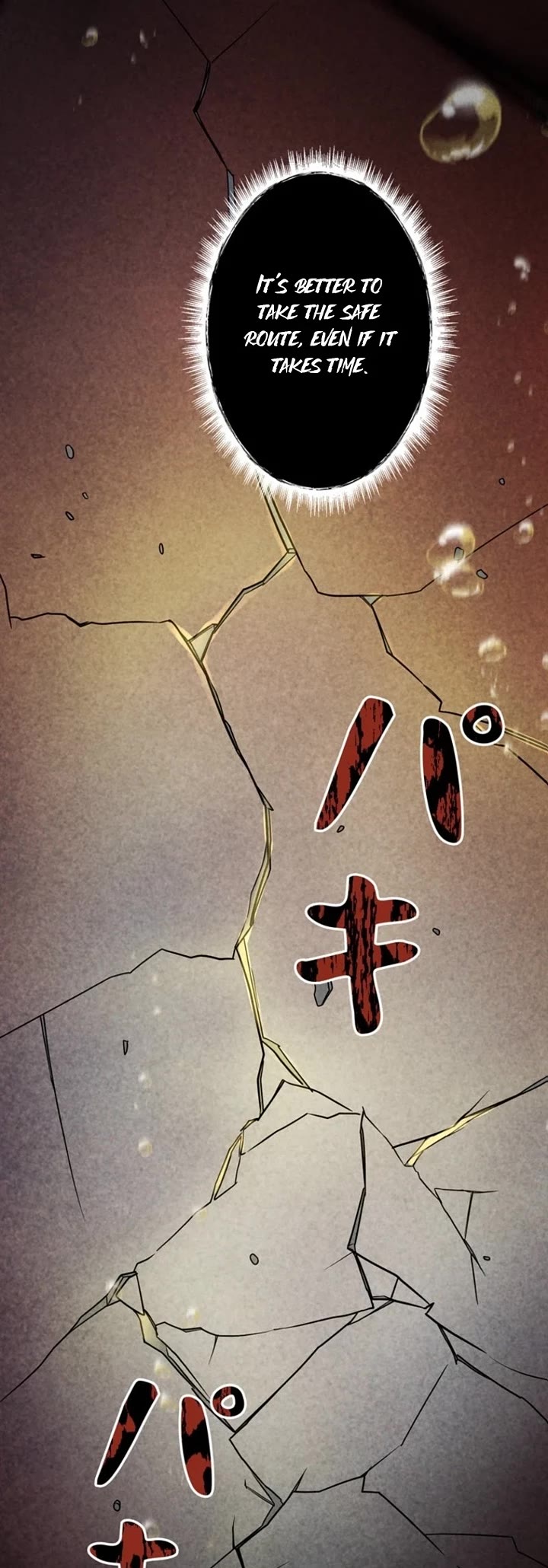 I Became an Evolving Space Monster Chapter 32 page 50 - Chapter 32