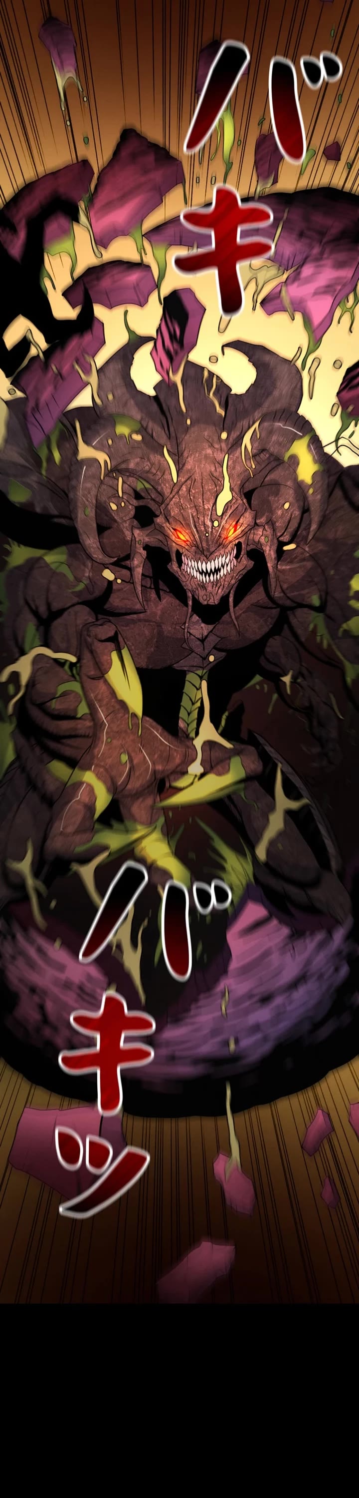 I Became an Evolving Space Monster Chapter 33 page 2 - Chapter 33