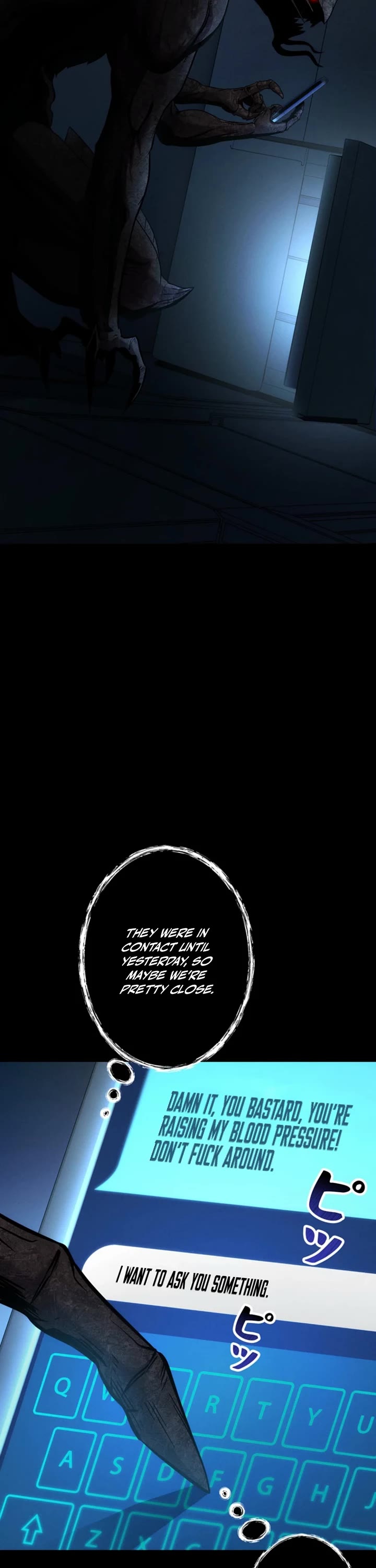 I Became an Evolving Space Monster Chapter 34 page 26 - Chapter 34