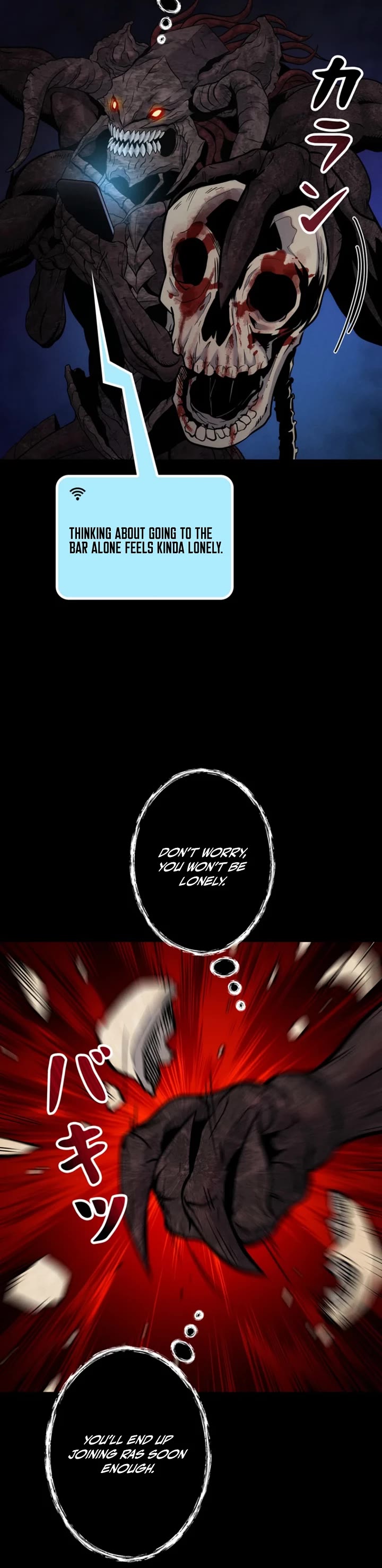 I Became an Evolving Space Monster Chapter 34 page 33 - Chapter 34