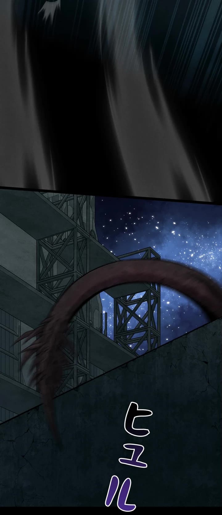 I Became an Evolving Space Monster Chapter 34 page 46 - Chapter 34
