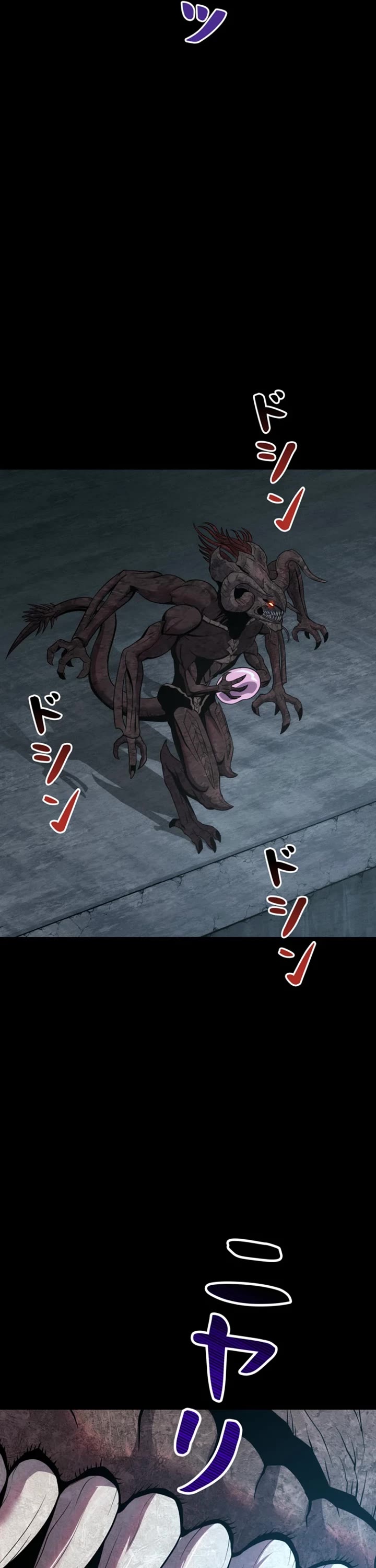 I Became an Evolving Space Monster Chapter 34 page 47 - Chapter 34