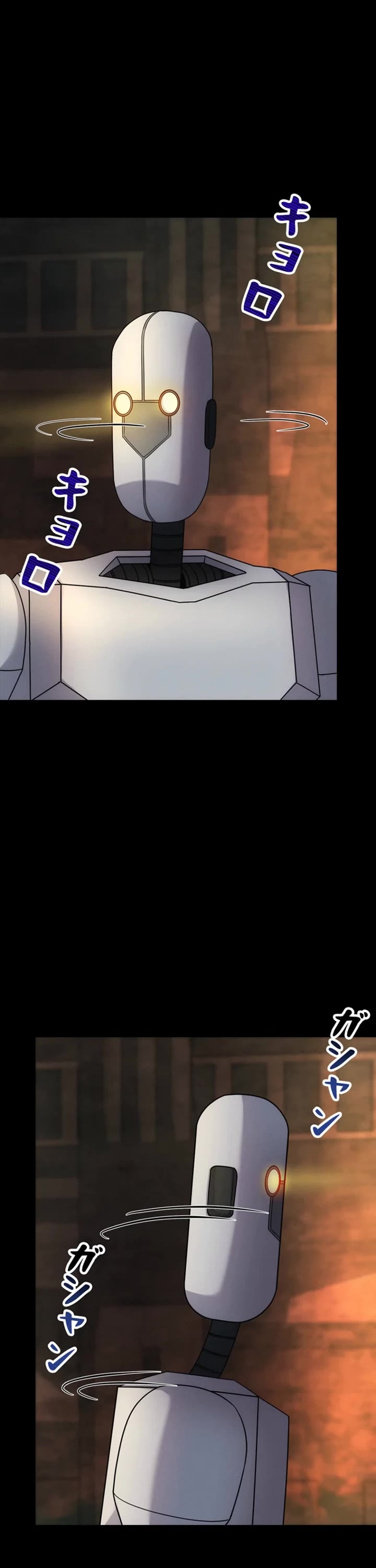 I Became an Evolving Space Monster Chapter 35 page 16 - Chapter 35