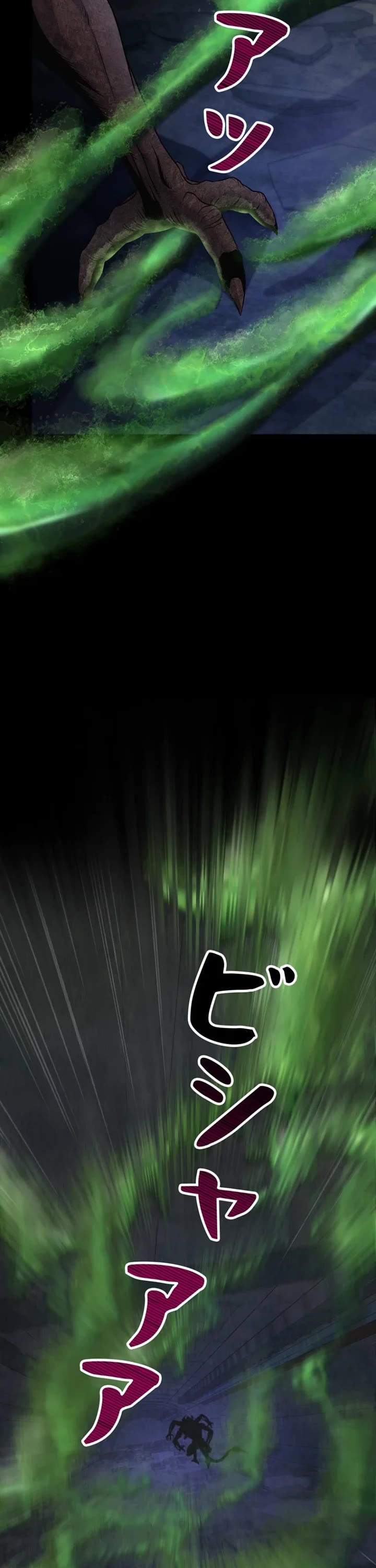 I Became an Evolving Space Monster Chapter 35 page 22 - Chapter 35
