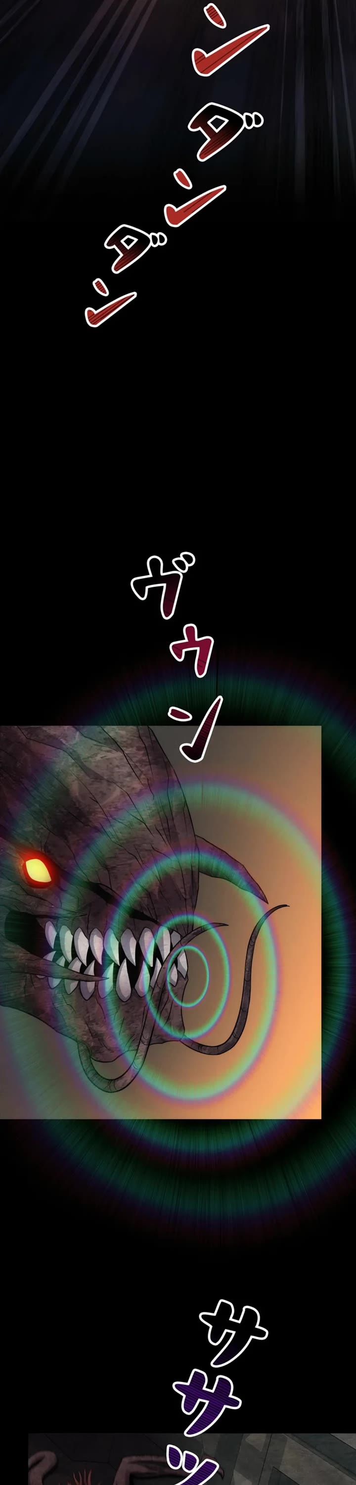 I Became an Evolving Space Monster Chapter 35 page 6 - Chapter 35