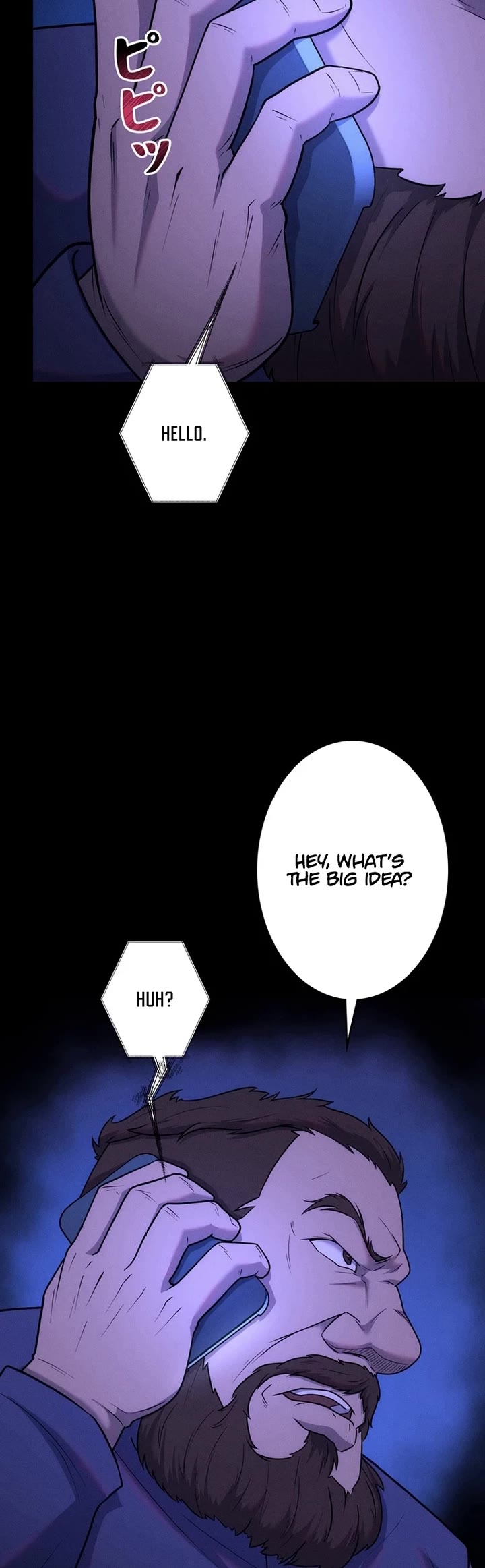 I Became an Evolving Space Monster Chapter 36 page 24 - Chapter 36