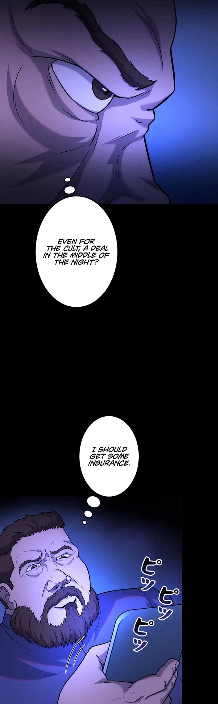 I Became an Evolving Space Monster Chapter 36 page 29 - Chapter 36