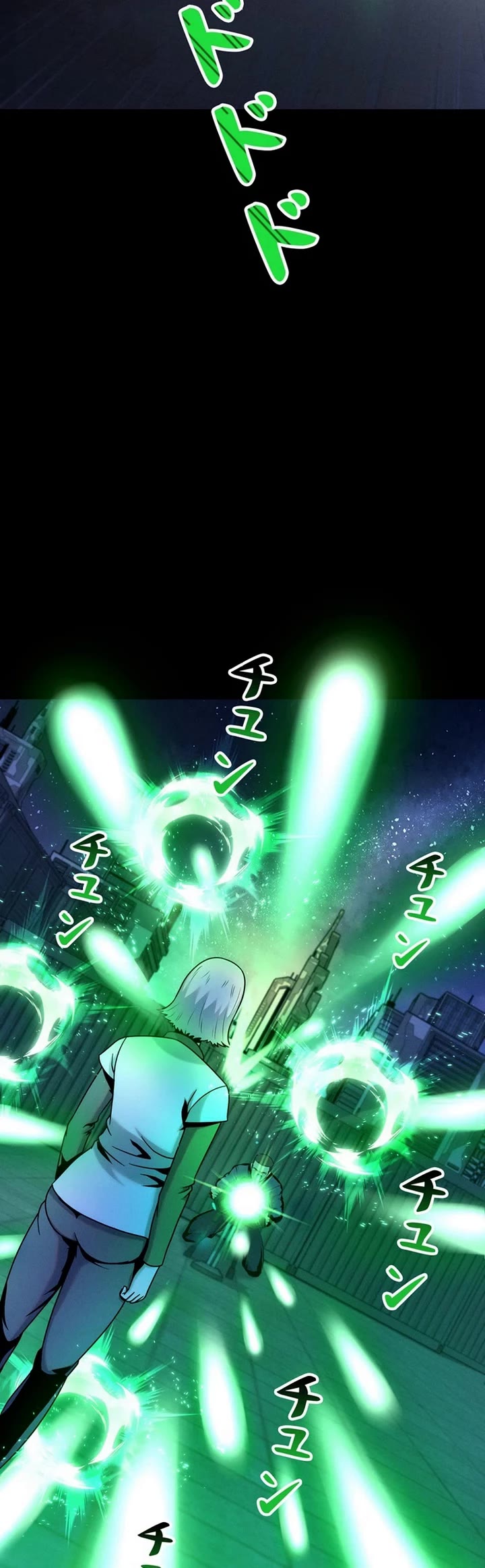 I Became an Evolving Space Monster Chapter 37 page 26 - Chapter 37