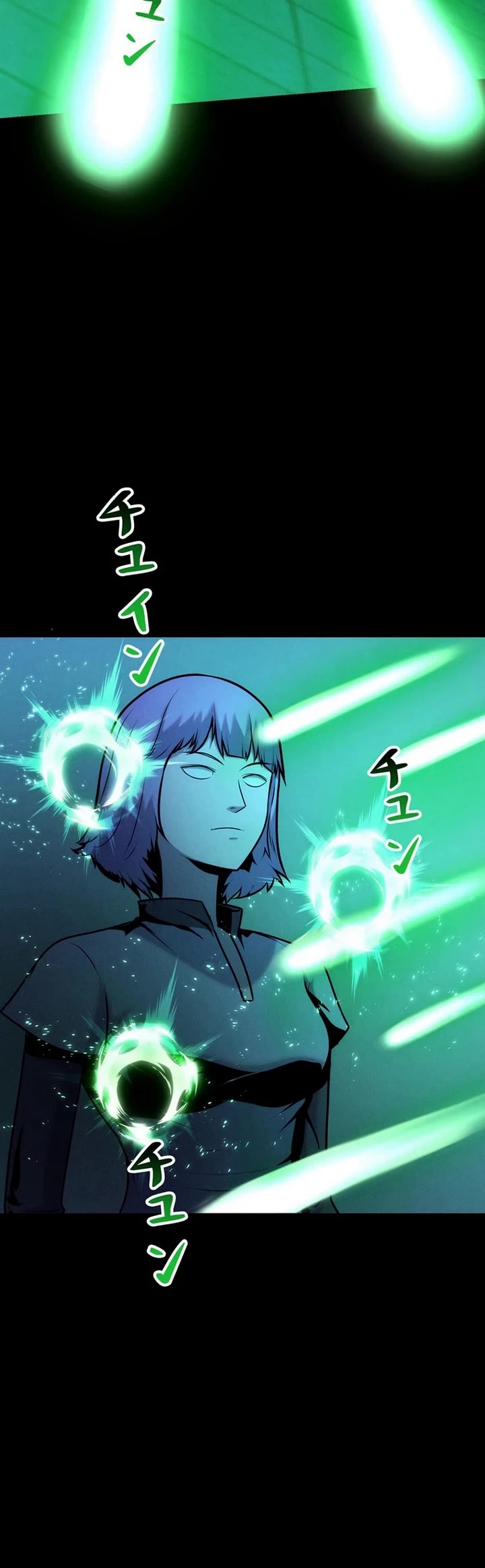 I Became an Evolving Space Monster Chapter 37 page 27 - Chapter 37