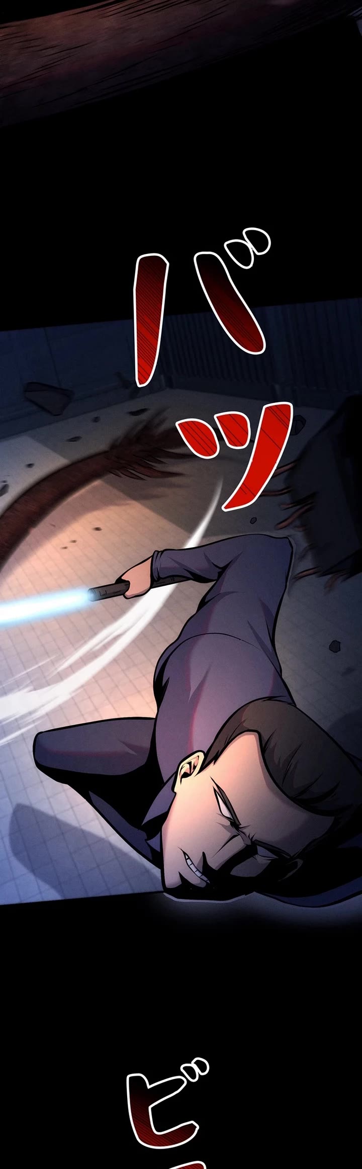I Became an Evolving Space Monster Chapter 37 page 30 - Chapter 37