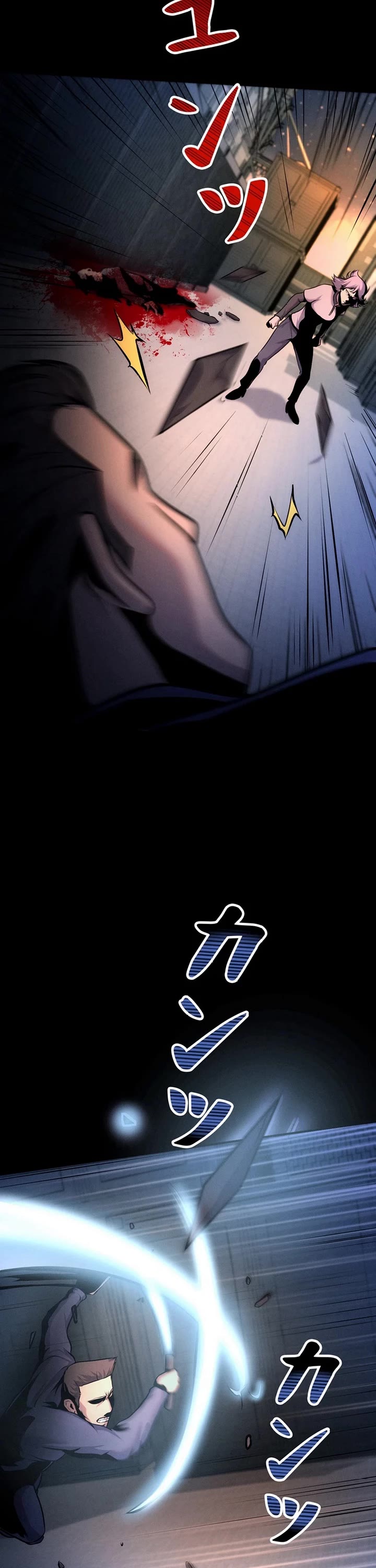 I Became an Evolving Space Monster Chapter 37 page 31 - Chapter 37