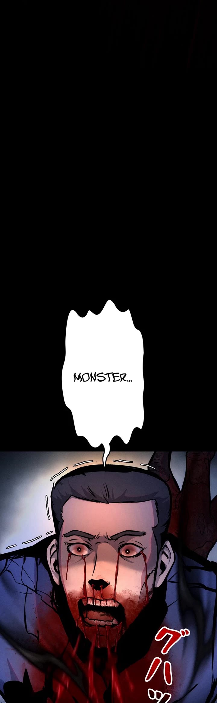 I Became an Evolving Space Monster Chapter 37 page 35 - Chapter 37