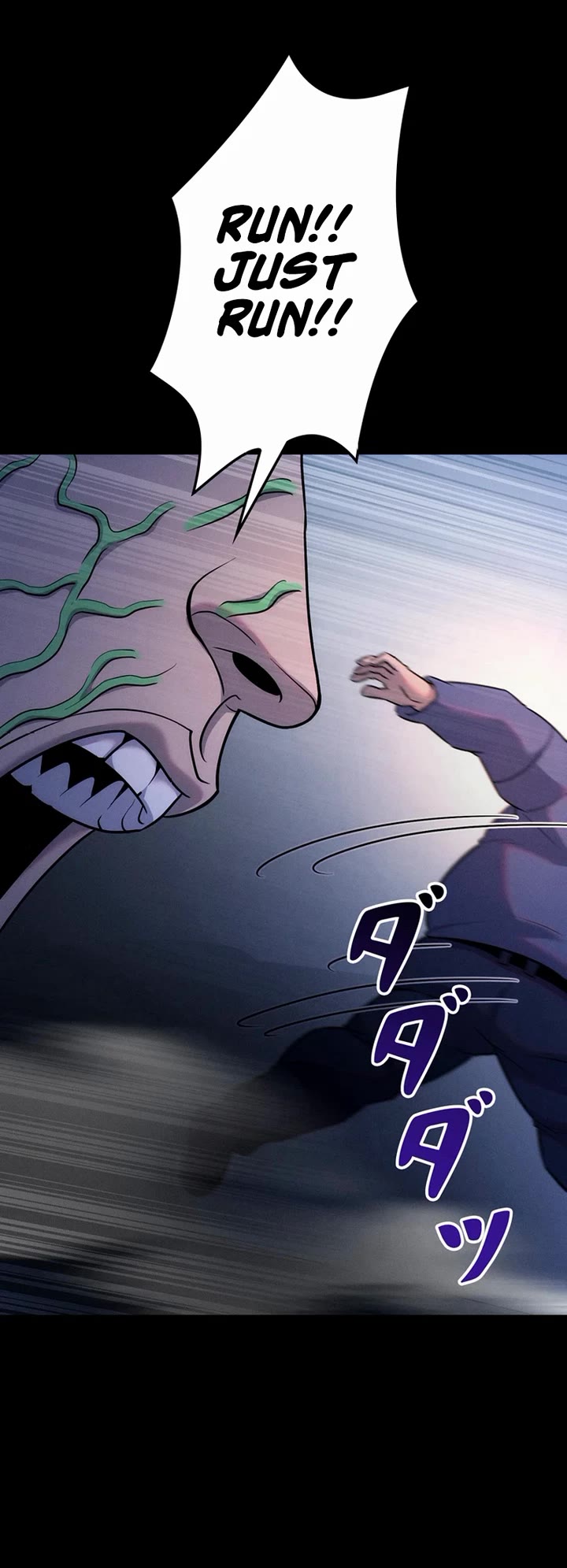I Became an Evolving Space Monster Chapter 38 page 15 - Chapter 38