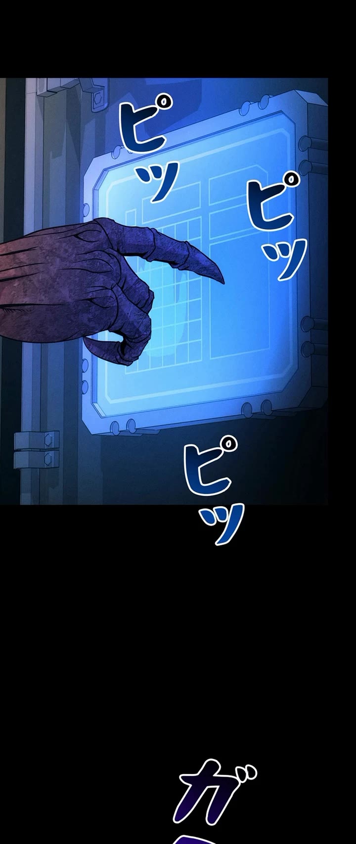 I Became an Evolving Space Monster Chapter 38 page 29 - Chapter 38