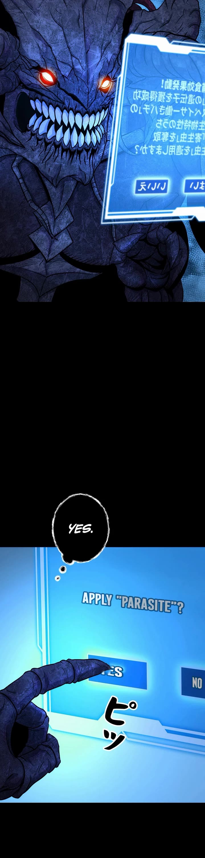 I Became an Evolving Space Monster Chapter 38 page 52 - Chapter 38