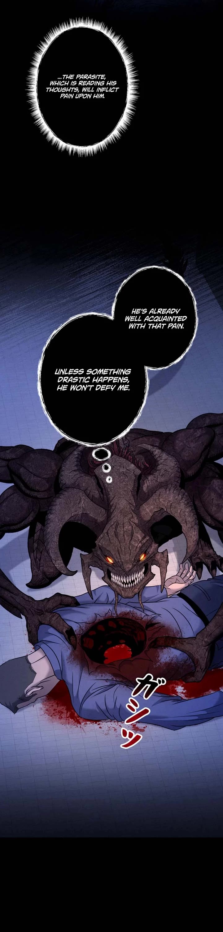 I Became an Evolving Space Monster Chapter 39 page 12 - Chapter 39