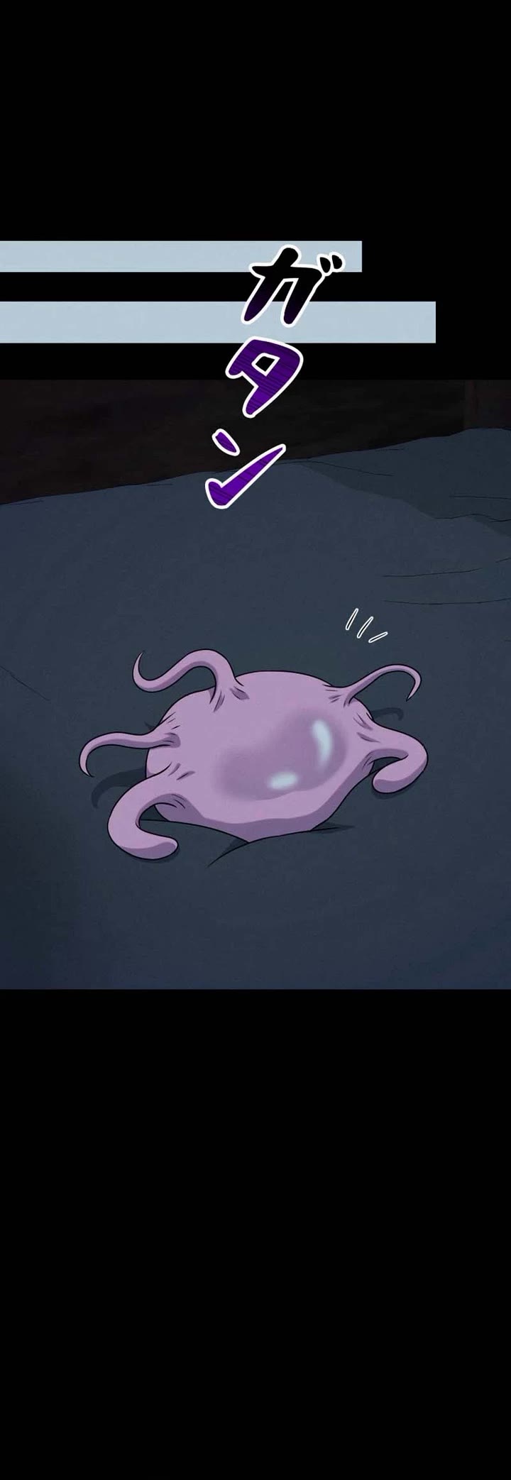 I Became an Evolving Space Monster Chapter 39 page 15 - Chapter 39