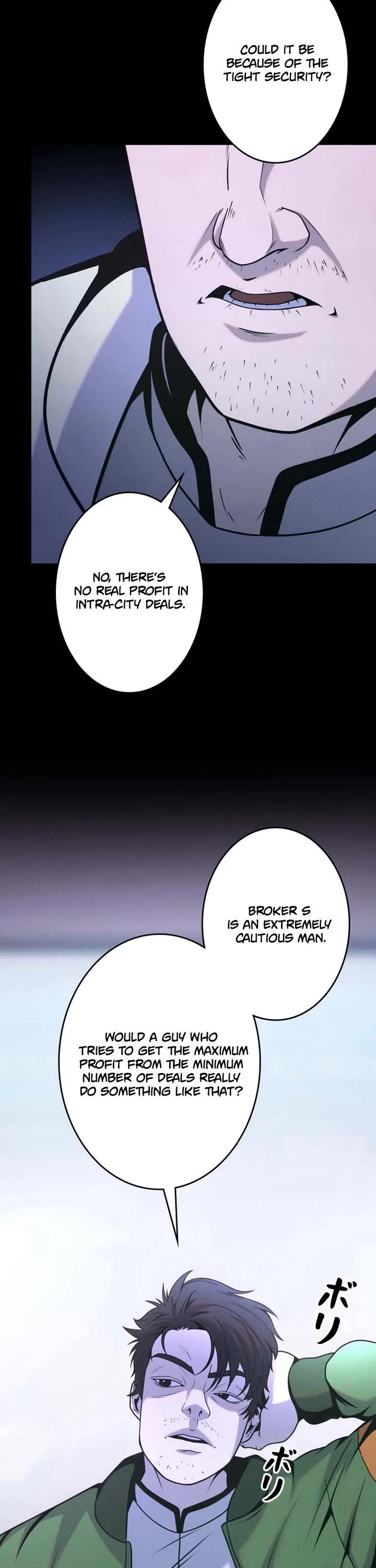 I Became an Evolving Space Monster Chapter 39 page 23 - Chapter 39