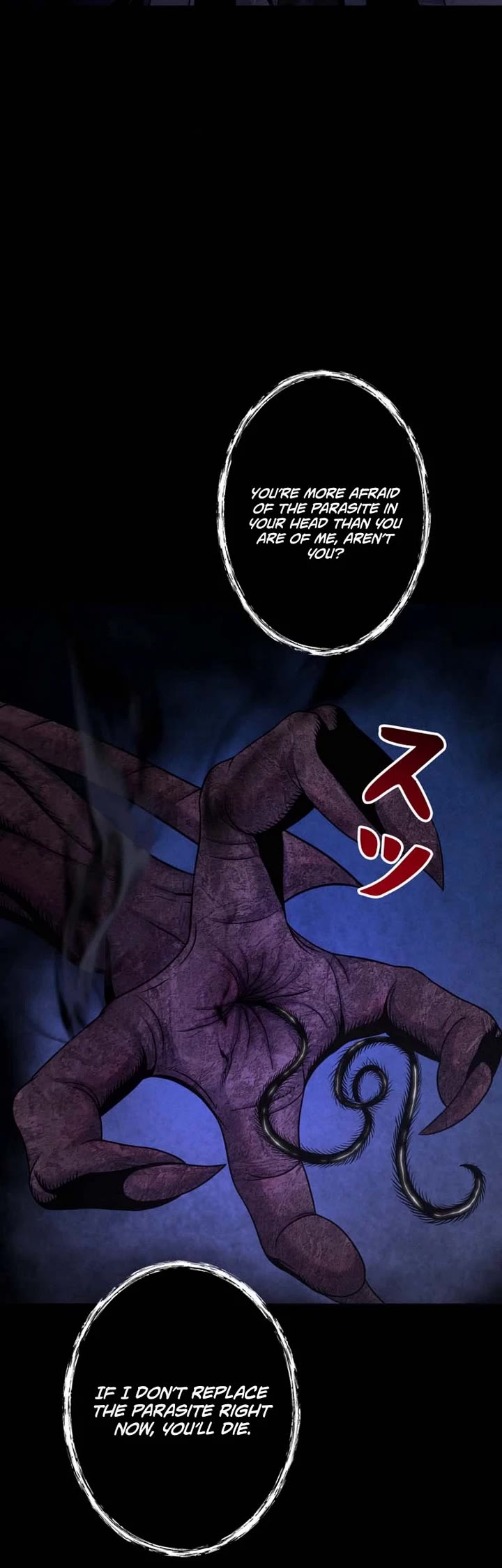 I Became an Evolving Space Monster Chapter 39 page 45 - Chapter 39