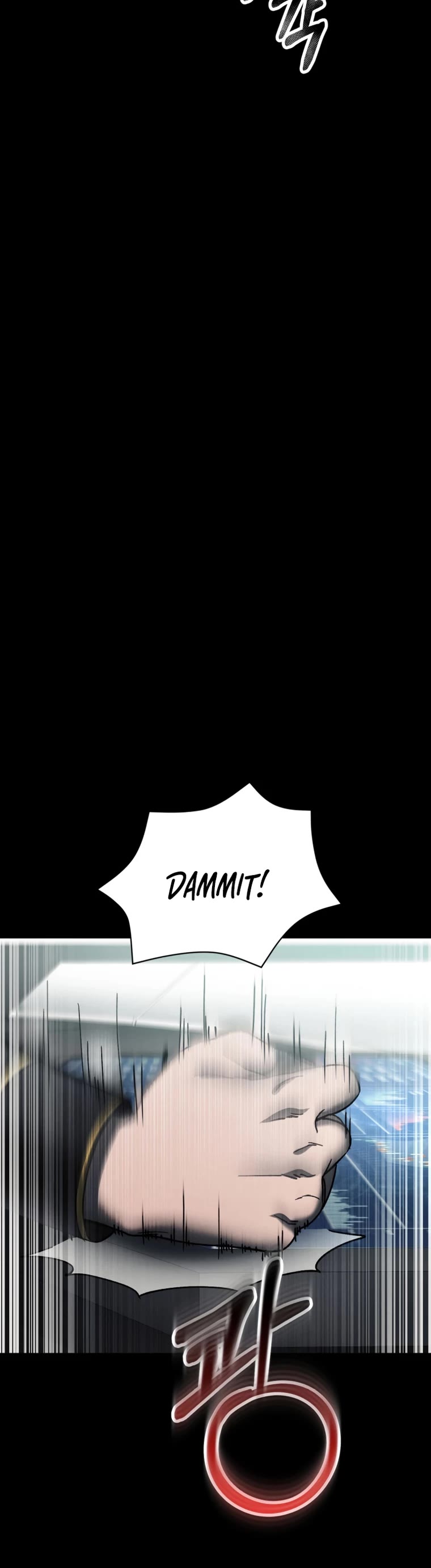 I Became an Evolving Space Monster Chapter 4 page 18 - Chapter 4