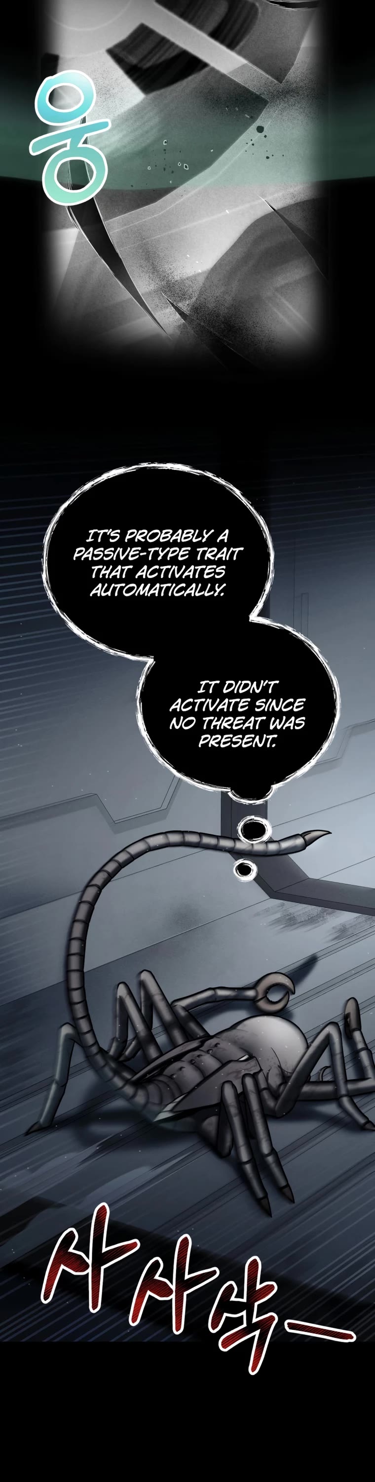 I Became an Evolving Space Monster Chapter 4 page 26 - Chapter 4