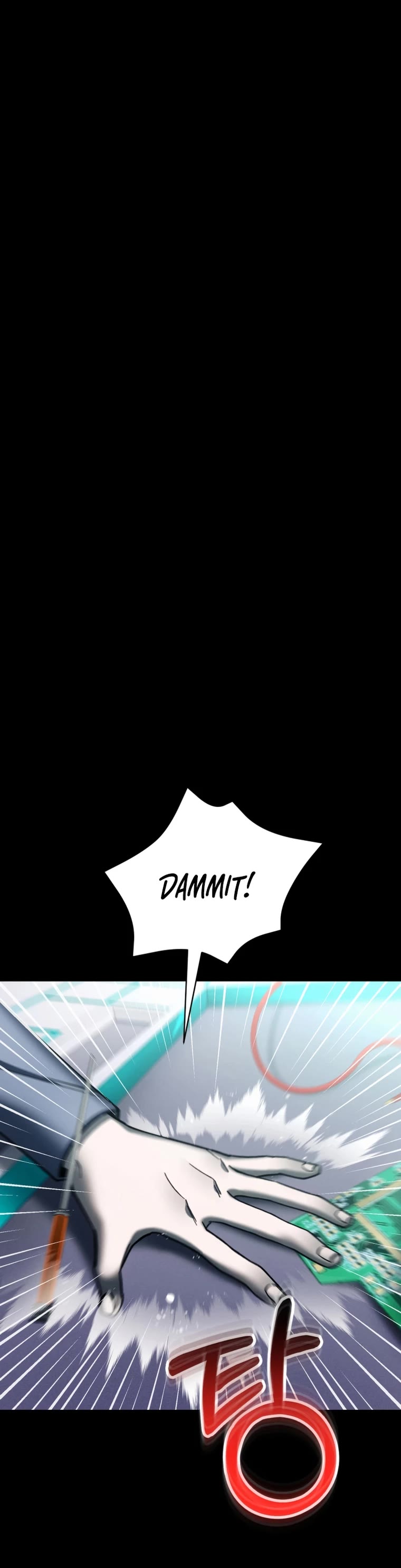 I Became an Evolving Space Monster Chapter 4 page 28 - Chapter 4