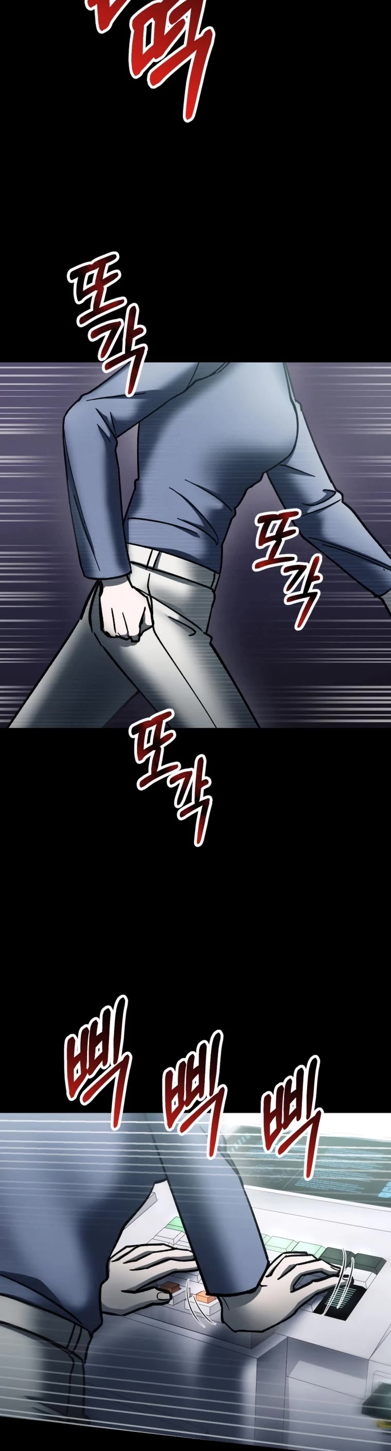 I Became an Evolving Space Monster Chapter 4 page 40 - Chapter 4