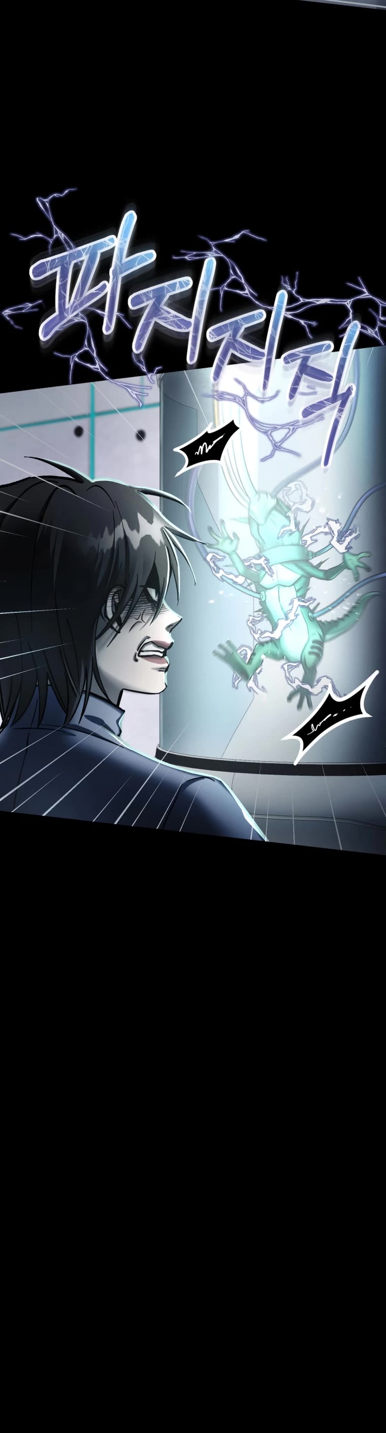 I Became an Evolving Space Monster Chapter 4 page 41 - Chapter 4