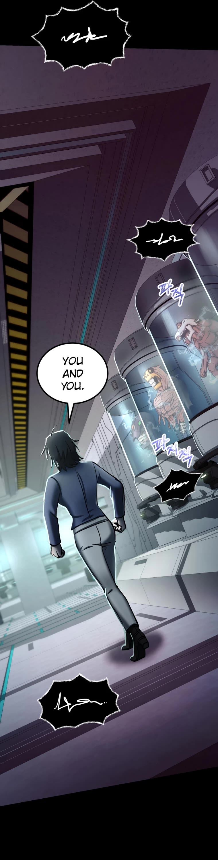 I Became an Evolving Space Monster Chapter 4 page 42 - Chapter 4