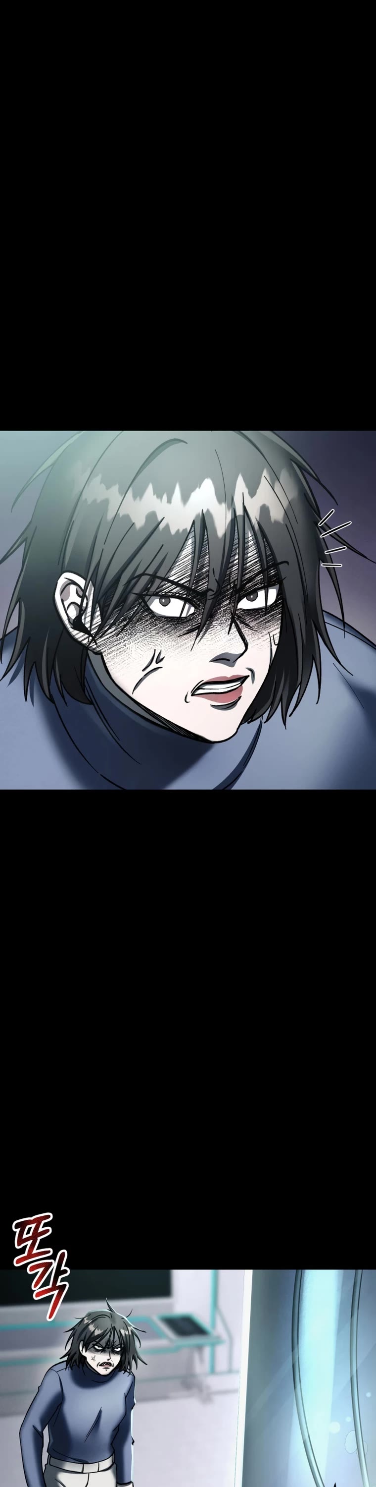 I Became an Evolving Space Monster Chapter 4 page 43 - Chapter 4