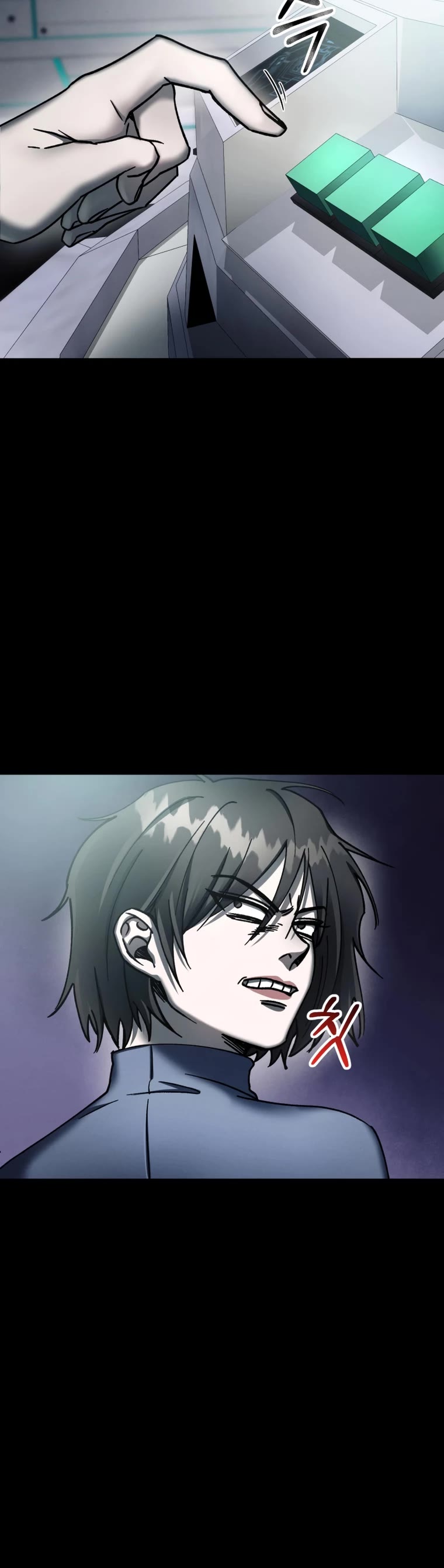 I Became an Evolving Space Monster Chapter 4 page 50 - Chapter 4