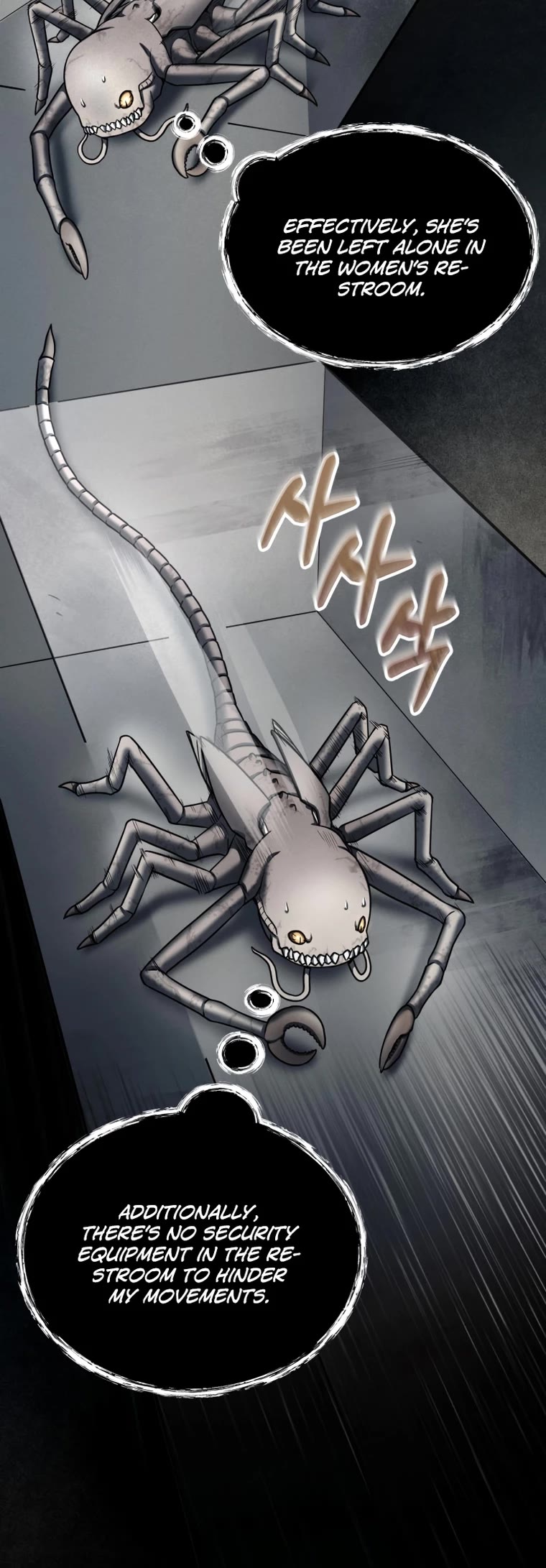 I Became an Evolving Space Monster Chapter 4 page 70 - Chapter 4