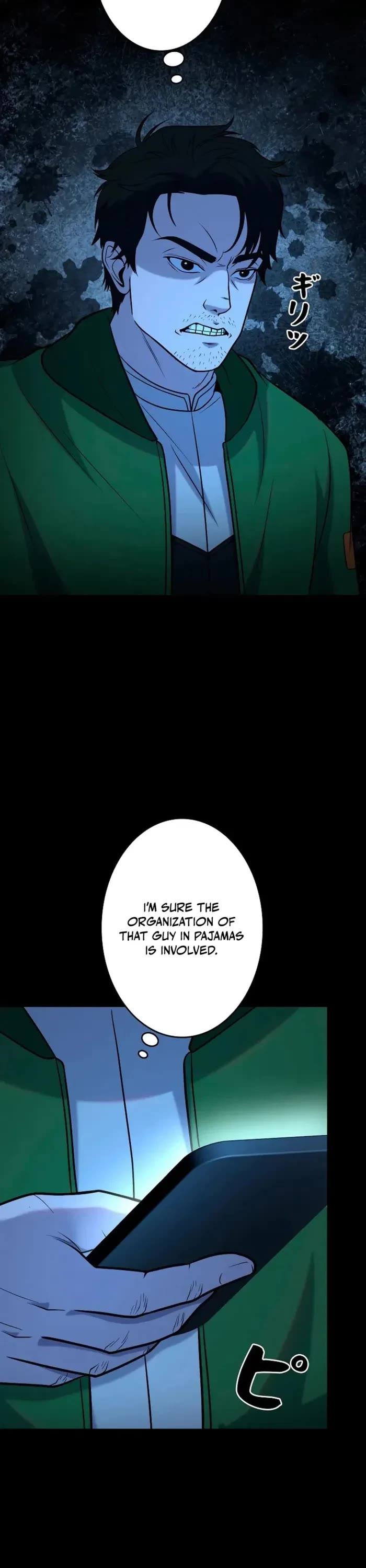 I Became an Evolving Space Monster Chapter 42 page 13 - Chapter 42