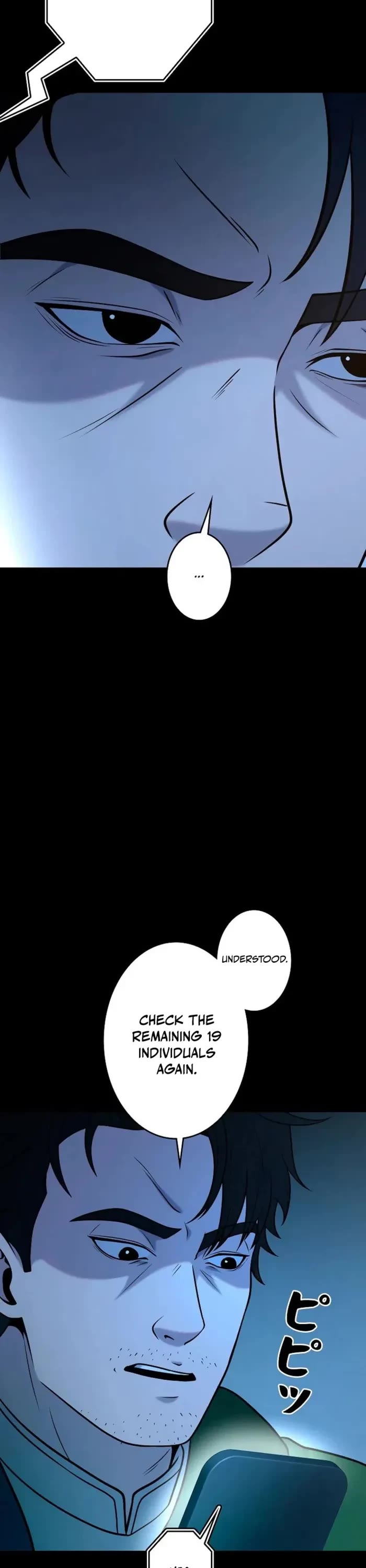 I Became an Evolving Space Monster Chapter 42 page 21 - Chapter 42