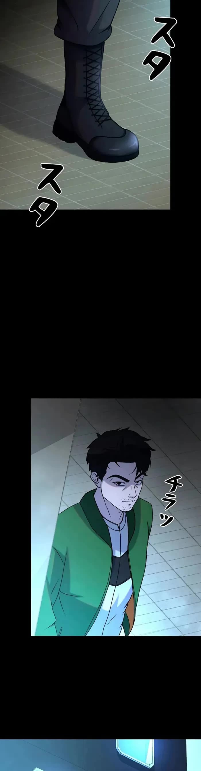 I Became an Evolving Space Monster Chapter 42 page 28 - Chapter 42